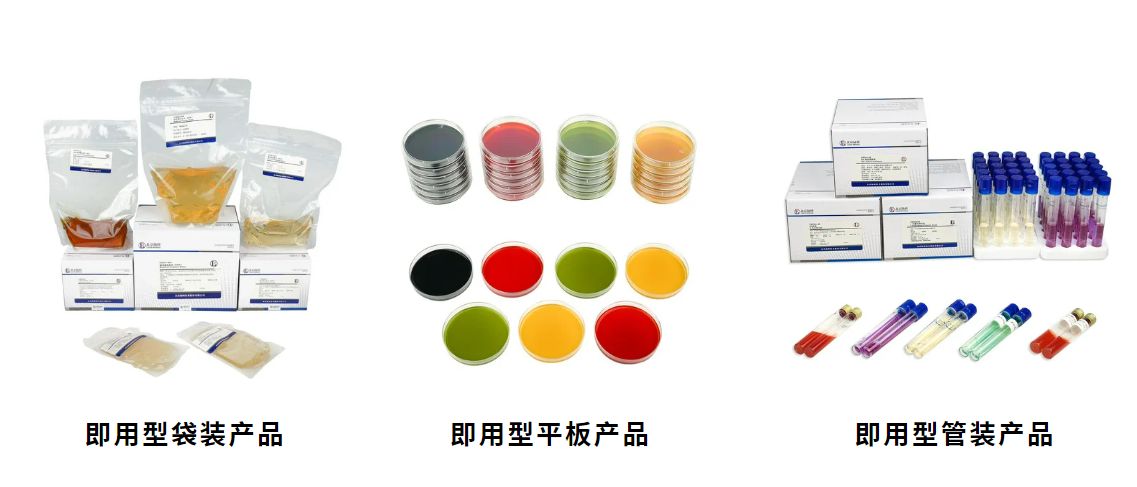 北京陸橋邀您深度體驗(yàn)新產(chǎn)品!第十三屆工業(yè)微生物大會(huì),我們相約北京,不見不散(9月24-26日) 北京陸橋邀您深度體驗(yàn)新產(chǎn)品!第十三屆工業(yè)微生物大會(huì),我們相約北京,不見不散(9月24-26日)